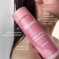 Image 2 for Balancing Shampoo for Normal Hair Uplifting Grapefruit 400ml