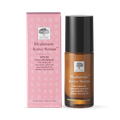 Image 1 for Hyaluron Active Serum