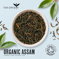 Image 3 for Organic Assam - Loose Leaf Black Tea - 200g Refill Pack