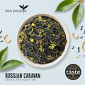 Image 3 for Russian Caravan - Loose Leaf Black Tea - 125g Tin Caddy