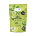 Image 1 for Jasmine Pearls - Loose Leaf Green Tea - 200g Refill Pack