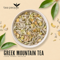 Image 3 for Greek Mountain Tea - Loose Leaf Herbal Tea - 100g Refill Pack