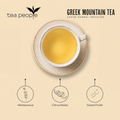 Image 5 for Greek Mountain Tea - Loose Leaf Herbal Tea - 100g Refill Pack