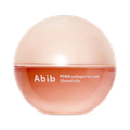 Image 1 for PDRN Collagen Lip Mask Glazed Jelly