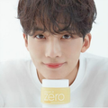Image 4 for Banila Co Clean It Zero Ginseng Glow Cleansing Balm - Nourishing - 100ml
