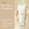 Image 5 for I'm From Rice Whip Facial Cleanser 150ml