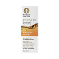 Image 2 for 24K Gold Face Oil 12ML