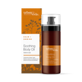 Image 1 for Soothing Sandalwood Body Oil for Dry Skin, Pure Aromatherapy Spa Oil to Calm and Hydrate 100ml