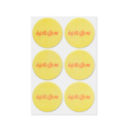 Image 4 for Energy Patches 1 month supply