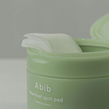 Image 3 for Heartleaf Spot Pad Calming Touch 80 pads