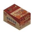 Image 3 for Apple Pie Caramel