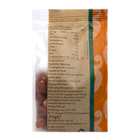 Holland & Barrett Natural Whole Hazelnuts 200g image 2