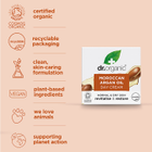 Dr Organic Moroccan Argan Oil Day Cream 50ml image 5