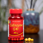 Holland & Barrett CoEnzyme Q-10 200 Tablets 30mg image 5