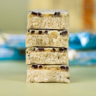Grenade White Chocolate Cookie Protein Bar 60g image 3