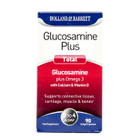 Holland & Barrett Glucosamine Plus Total 90 Softgel Capsules image 1