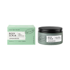 UpCircle Coffee Body Scrub with Lemongrass 200ml image 2