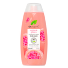 Dr Organic Guava Body Wash image 1