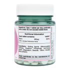 Holland & Barrett Biotin 120 Tablets 300ug image 3