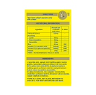 MacuShield Gold Formula 90 Capsules - 1 month Supply image 2