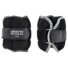 Urban Fitness Ankle & Wrist Weights image 1