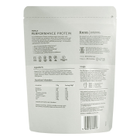 Form Nutrition Performance Protein Vanilla 520g image 2