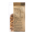 Holland & Barrett Dried Mulberries 100g image 2