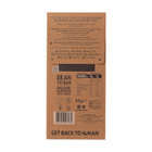 Hu Cashew Butter + Pure Vanilla Bean Dark Chocolate Bar 60g image 2