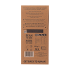Hu Salty Dark Chocolate Bar 60g image 2