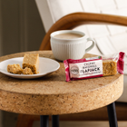 Holland & Barrett Cherry Bakewell Flapjack 80g image 3
