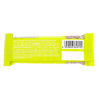 Holland & Barrett Tummy Love Cocoa Hazelnut Bar with Benefits 40g image 2