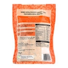 Holland & Barrett Soy Protein Chunks 250g image 2