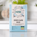 Holland & Barrett Zero Carb Rice 270g image 4