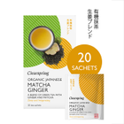 Clearspring Organic Japanese Matcha Ginger, Green Tea 20 Tea Bags image 2