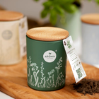 Aroma Garden Summer Flowers Candle 150g image 3