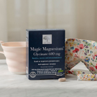 New Nordic Magic Magnesium Glycinate 600mg 60 Tablets image 2