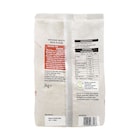Holland & Barrett White Rice Flour 1kg image 2