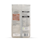 Holland & Barrett Oat Flour 450g image 2