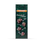 Holland & Barrett Immunity Support Toasted Muesli 400g image 4