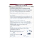 Optibac Gut Health Gummies 30 Gummies image 5
