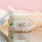 Dr Organic Skin Calm Probiotic Concentrated Cream 50ml image 7
