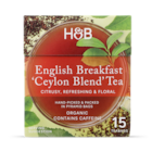 Holland & Barrett English Breakfast Tea 15 Tea Bags image 1