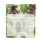 Holland & Barrett English Breakfast Tea 15 Tea Bags image 3