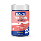 Bioglan SmartMinds 60 Gummies image 1
