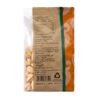 Holland & Barrett Roasted Pistachios 200g image 2