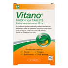 Schwabe Pharma Vitano Rhodiola Rosea Root 200mg 30 Tablets image 1
