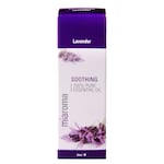 Miaroma Lavender Pure Essential Oil 30ml