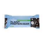 Plant Protein Bar Dark Chocolate Seasalt 60g