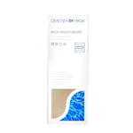Dead Sea Spa Magik Rich Moisturiser 75ml