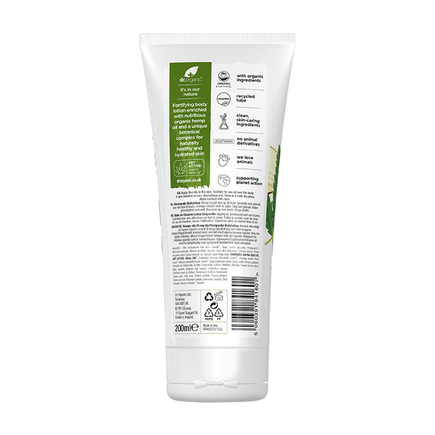 Dr Organic Hemp Oil Skin Lotion Holland & Barrett